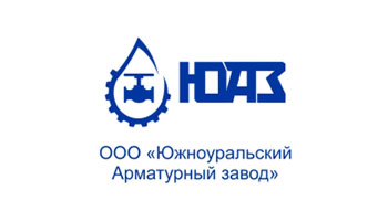ООО &laquo;Южноуральский арматурный завод&raquo;